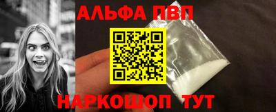 твердый Гатчина