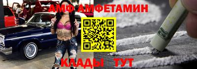 твердый Гатчина