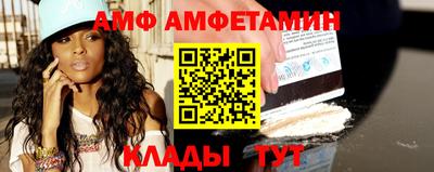 кокс Гагарин