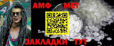 мдпв Гай