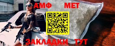 мдпв Гай