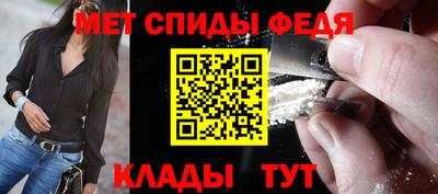 кокаин Донецк