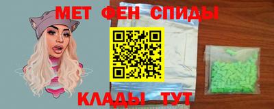 кокс Гагарин