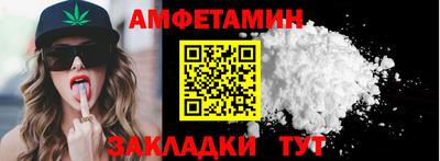 твердый Гатчина