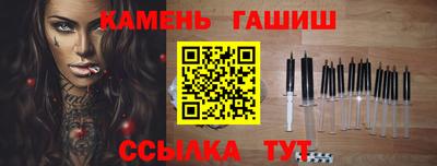 мдпв Гай