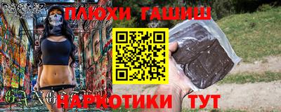 кокс Гагарин