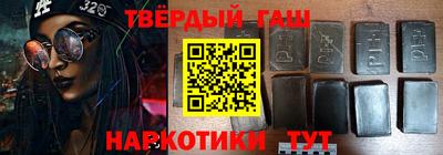 кокс Гагарин