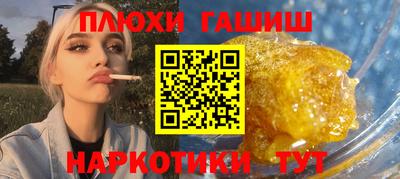 мдпв Гай