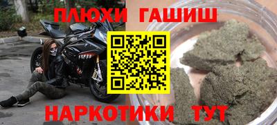ешки Донской