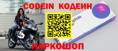мдпв Гай