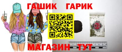 мдпв Гай