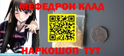 твердый Гатчина