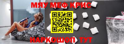 мдпв Гай