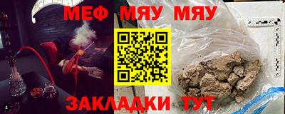 кокаин колумбия Бугуруслан