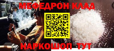 кокс Гагарин