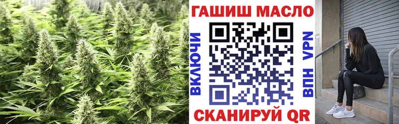 Дистиллят ТГК концентрат  наркошоп  kraken ТОР  Донецк 