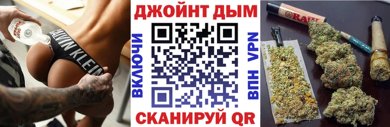 Бошки марихуана семена мориарти Telegram Донецк